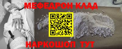 прущая мука Первоуральск