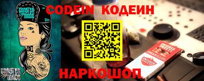 марки nbome Пыть-Ях