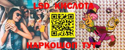дистиллят марихуана Партизанск
