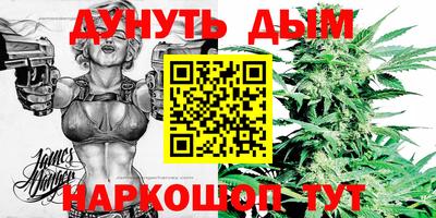прущая мука Первоуральск