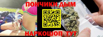 прущая мука Первоуральск