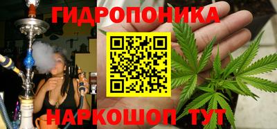 прущий лед Пенза