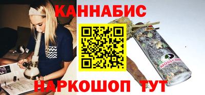 дистиллят марихуана Партизанск