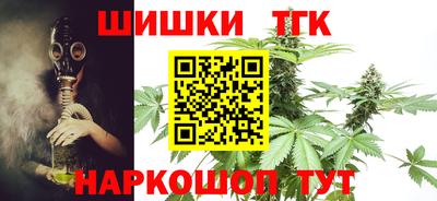 прущий лед Пенза