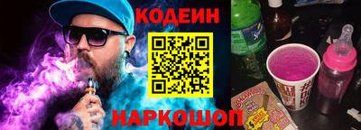 прущая мука Первоуральск
