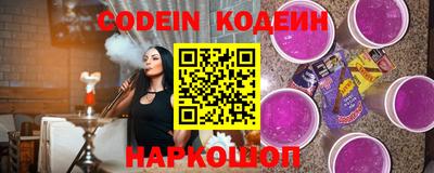 крисы Пугачёв
