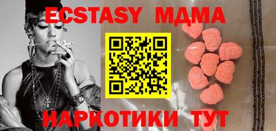 прущая мука Первоуральск