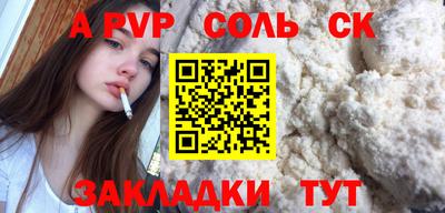 прущая мука Первоуральск