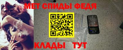 дистиллят марихуана Партизанск