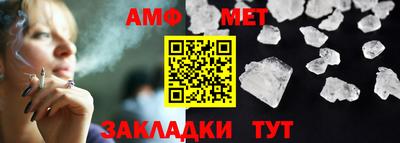 марки nbome Пыть-Ях