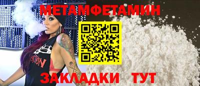 прущая мука Первоуральск