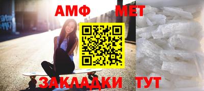 прущая мука Первоуральск