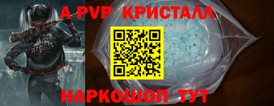 дистиллят марихуана Партизанск
