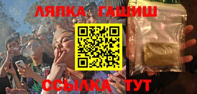 прущая мука Первоуральск