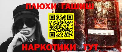 прущая мука Первоуральск