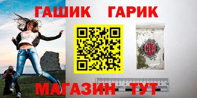 крисы Пугачёв