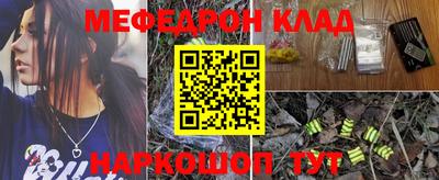 прущая мука Первоуральск