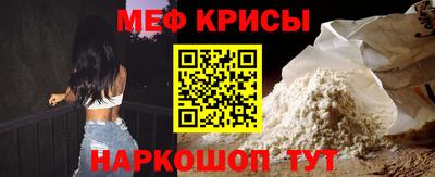 прущая мука Первоуральск